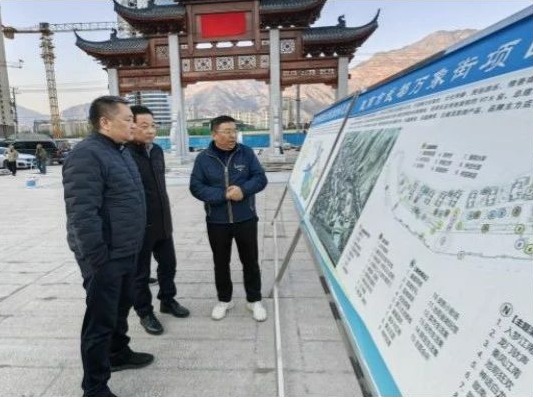 星空app登录入口-星空（中国）
调研组赴金控陇南、天水、庆阳担保督导工作