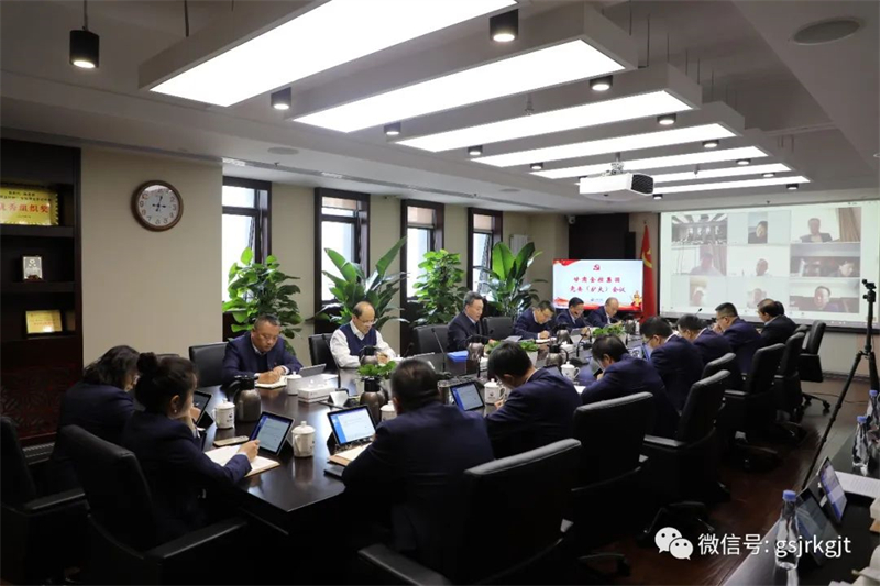 星空app登录入口-星空（中国）
召开党委扩大会议 坚决贯彻中央决策部署 深入开展主题教育
